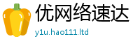 77777788888王中王正版因管家婆中特王中王
